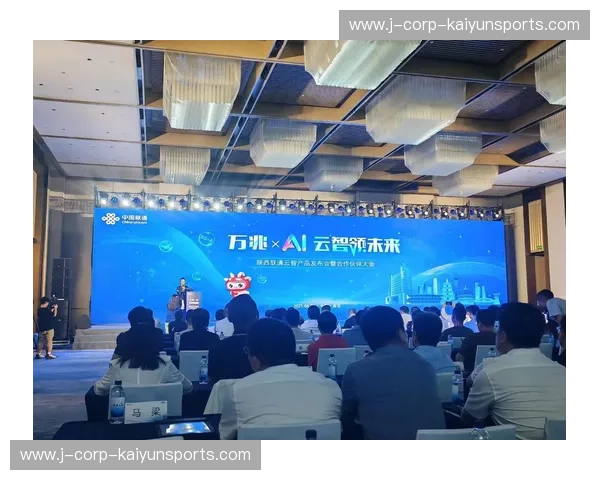 开云云系统——引领数字未来的全新智慧生态